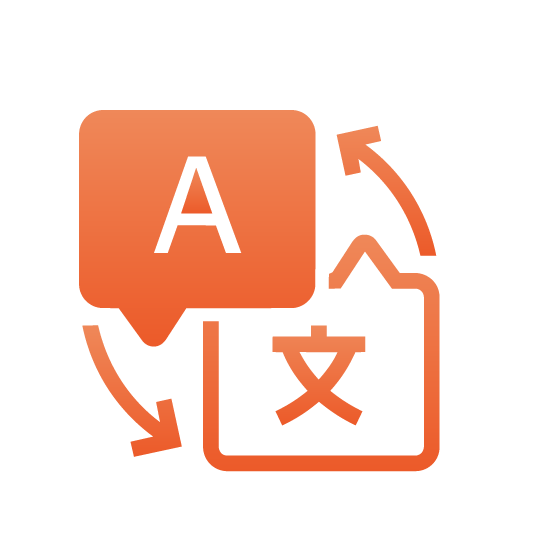 Nextract Icon